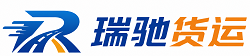 兴宾区附近回程货车调度｜工程机械爬梯车大件运输车调度